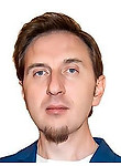 Врач Смойкин Дмитрий Александрович