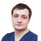 Врач Смотрин Антон Сергеевич