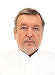 Врач Сталковский Андрей Антонович
