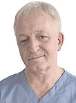 Врач Старостин Юрий Евгеньевич