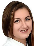 Врач Степаненко Кристина Викторовна