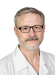 Врач Степанов Владимир Николаевич