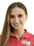 Врач Стоянова Полина Александровна