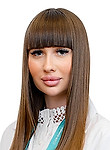 Врач Ступник Кристина Викторовна