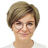 Врач Сыпкова Зарина Игоревна