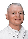 Врач Терешенков Василий Павлович