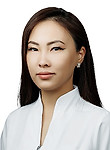 Врач Тян Анастасия Александровна