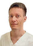 Врач Ткаленко Олег Сергеевич