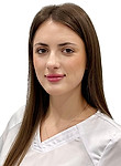 Врач Тограмаджян Эммилия Сергеевна