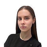 Врач Тома Яна Альбертовна