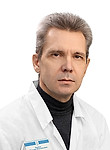 Врач Трубин Михаил Анатольевич