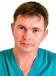 Врач Устинов Сергей Владимирович