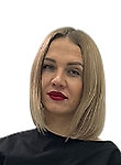 Врач Устинова Светлана Николаевна