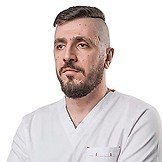 Врач Вартикян Ардавазд Аршакович