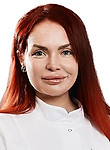 Врач Ведышева Валерия Валерьевна