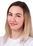 Врач Вепренцева Алена Григорьевна