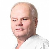 Врач Верещагин Сергей Анатольевич