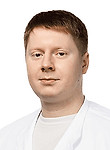 Врач Вилков Дмитрий Александрович