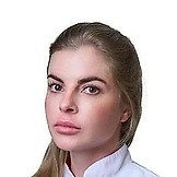 Врач Вишнякова Александра Константиновна