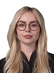Врач Вязник Анна Сергеевна