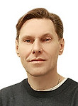 Врач Волков Алексей Владимирович