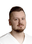 Врач Волобуев Денис Вадимович