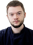 Врач Востриков Максим Алексеевич