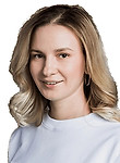 Врач Завьялова Кристина Анатольевна