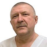 Врач Здрелько Валерий Петрович