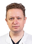 Врач Золотухин Сергей Юрьевич