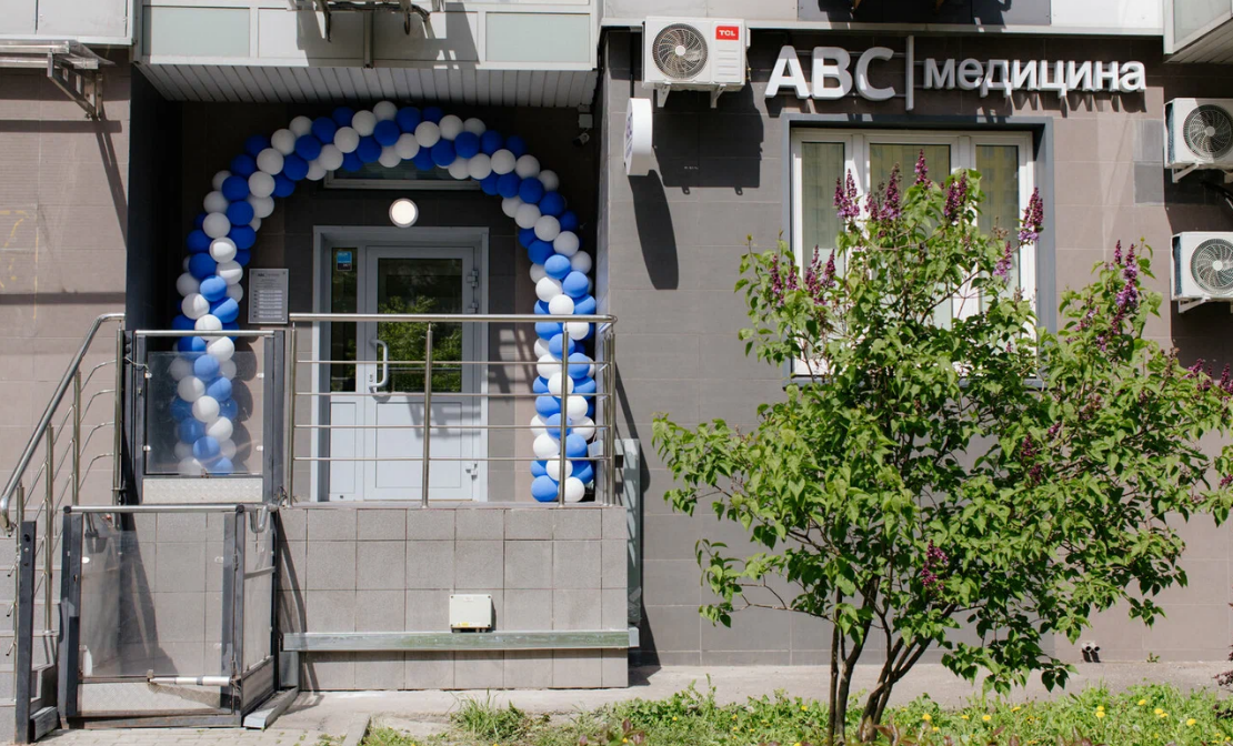 ABC медицина в Митино