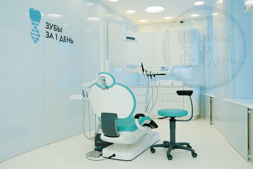 Стоматология AMI Clinic (Ами Клиник)