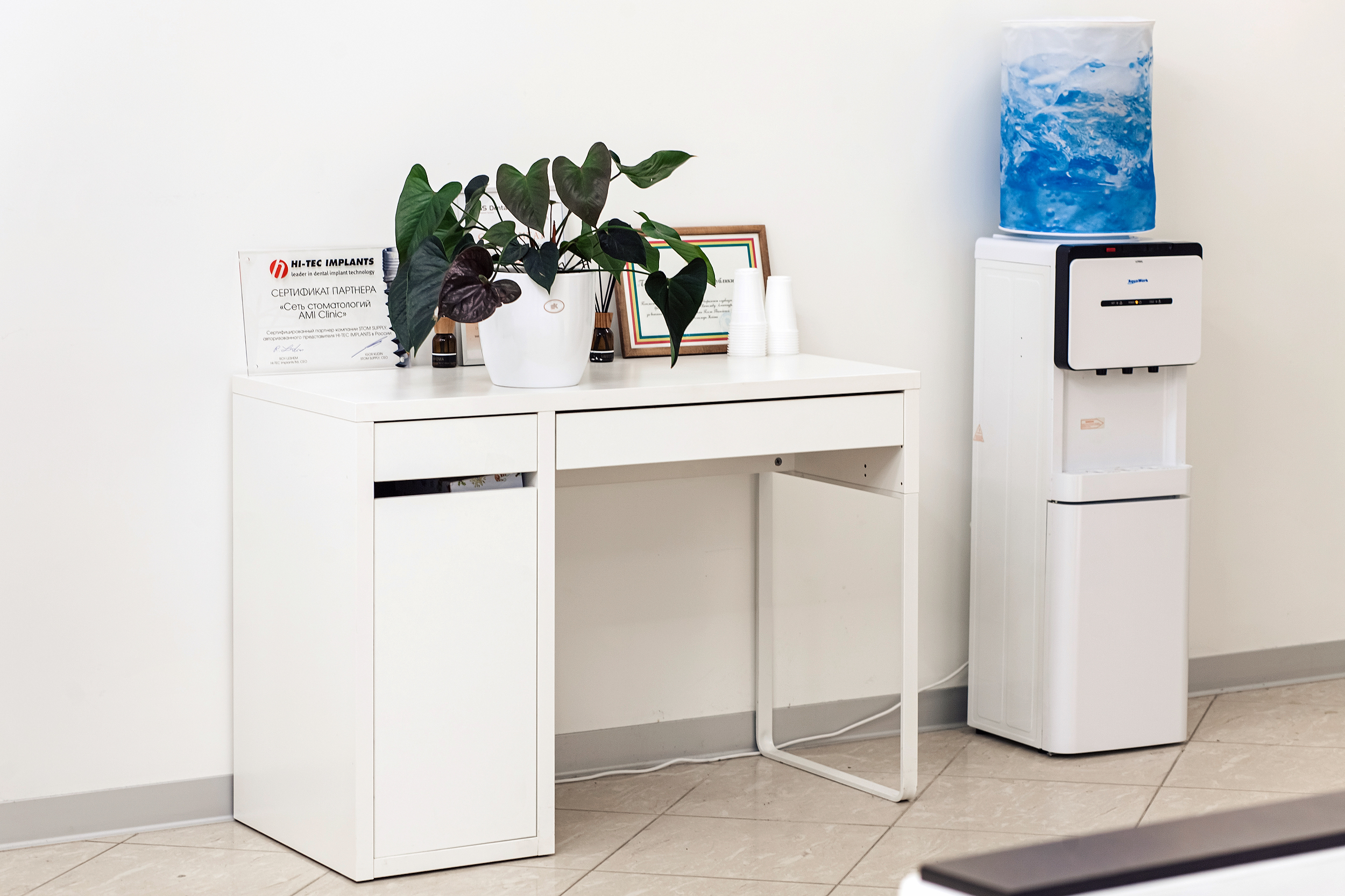 Стоматология AMI Clinic (Ами Клиник)