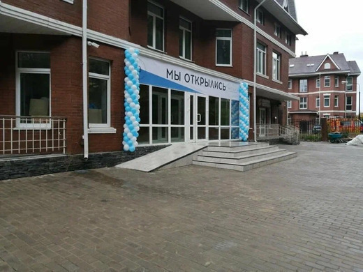 Арсвита Фирсановка