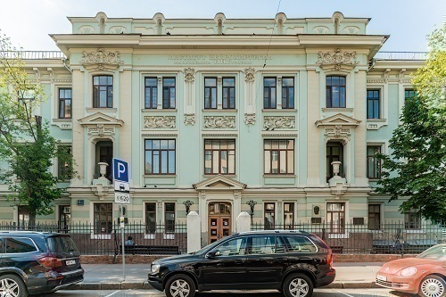 Арт-Клиник