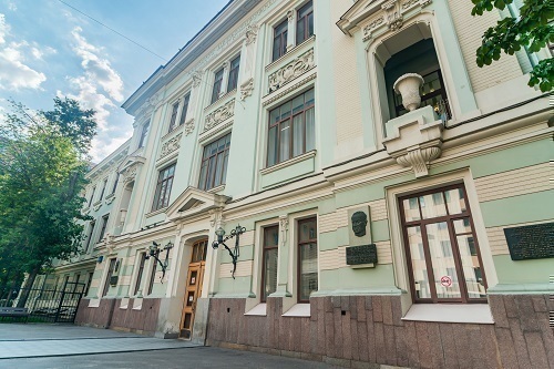 Арт-Клиник