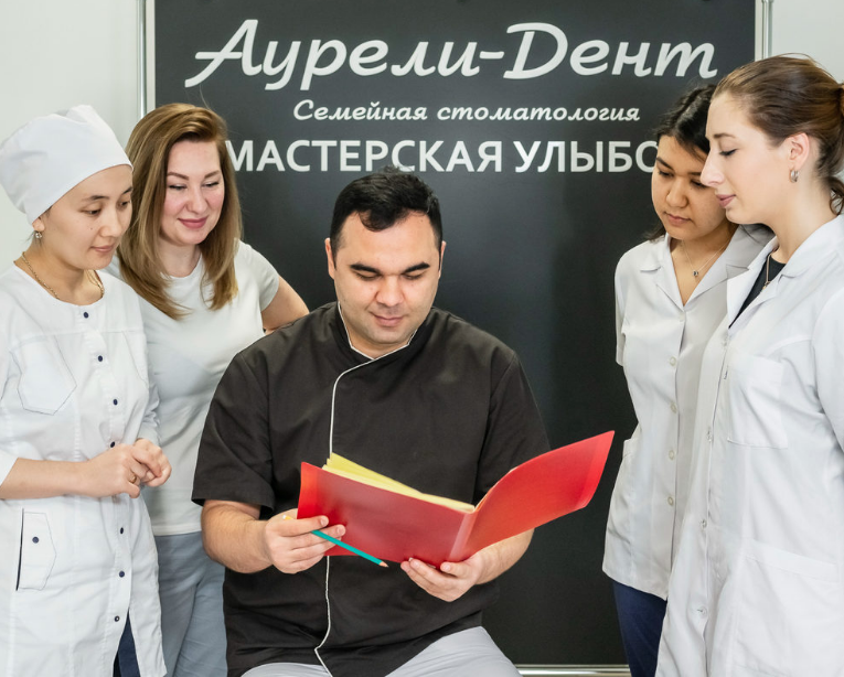 AURELI DENT (Аурели Дент)