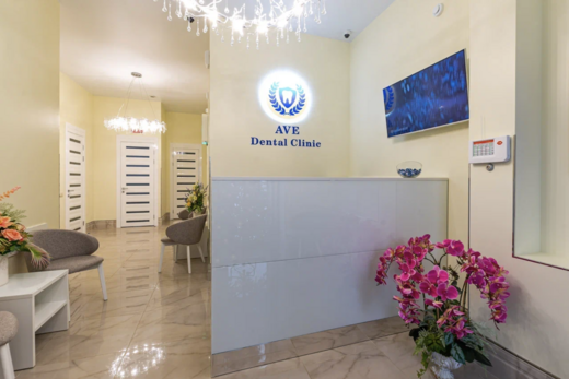 AVE Dental Clinic (Аве Дентал Клиник)