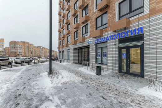 AVE Dental Clinic (Аве Дентал Клиник)