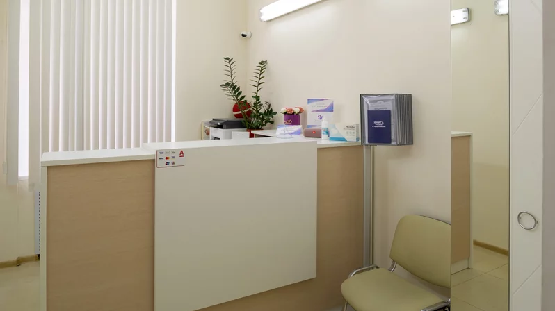 Beautyway Clinic (БьютиВэй Клиник)