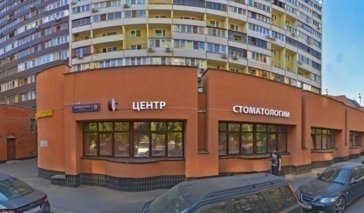 Бенадент
