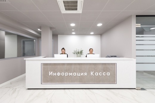 Бест клиник на Красносельской