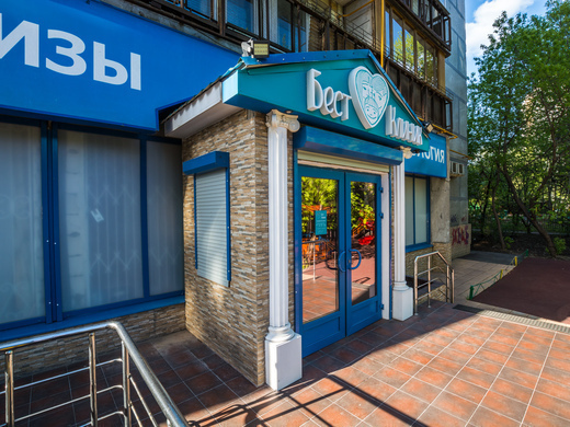 Бест Клиник на Беломорской / Речном вокзале