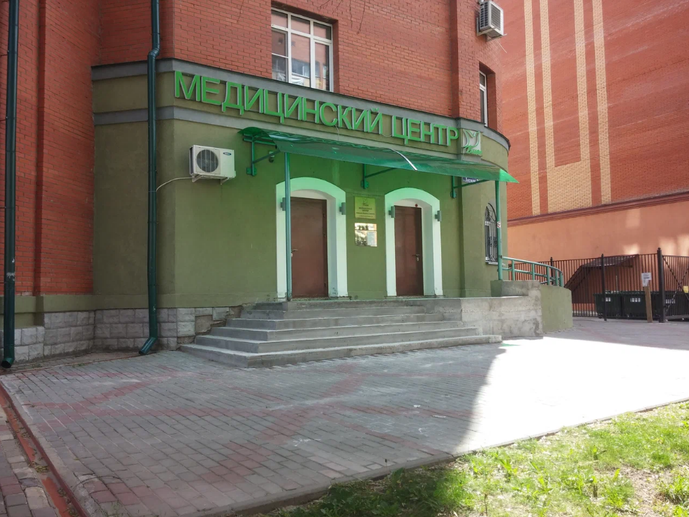Биос на Лесной