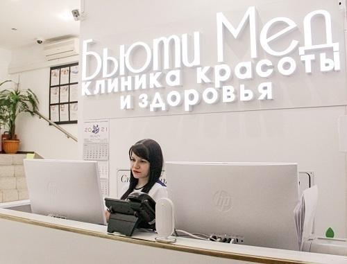Бьюти Мед Сити - многопрофильная клиника красоты и здоровья