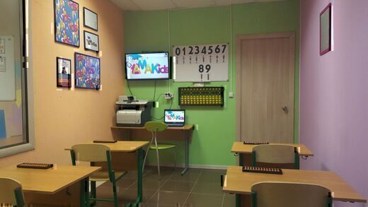 Буду Говорить Логопедический центр Царицыно PUZZLE