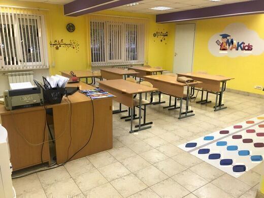 Буду Говорить Логопедический центр Красногорск АМАКИДС