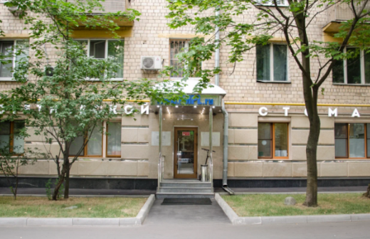 Центр Эстетической Стоматологиии на Вернадского