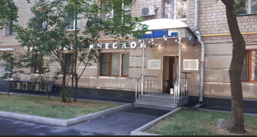 Центр Эстетической Стоматологиии на Вернадского