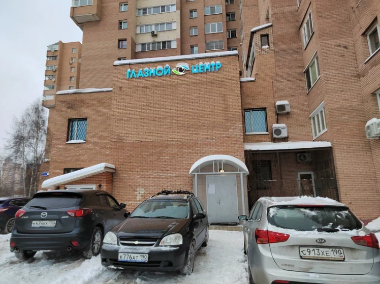 Центр Глазного Здоровья
